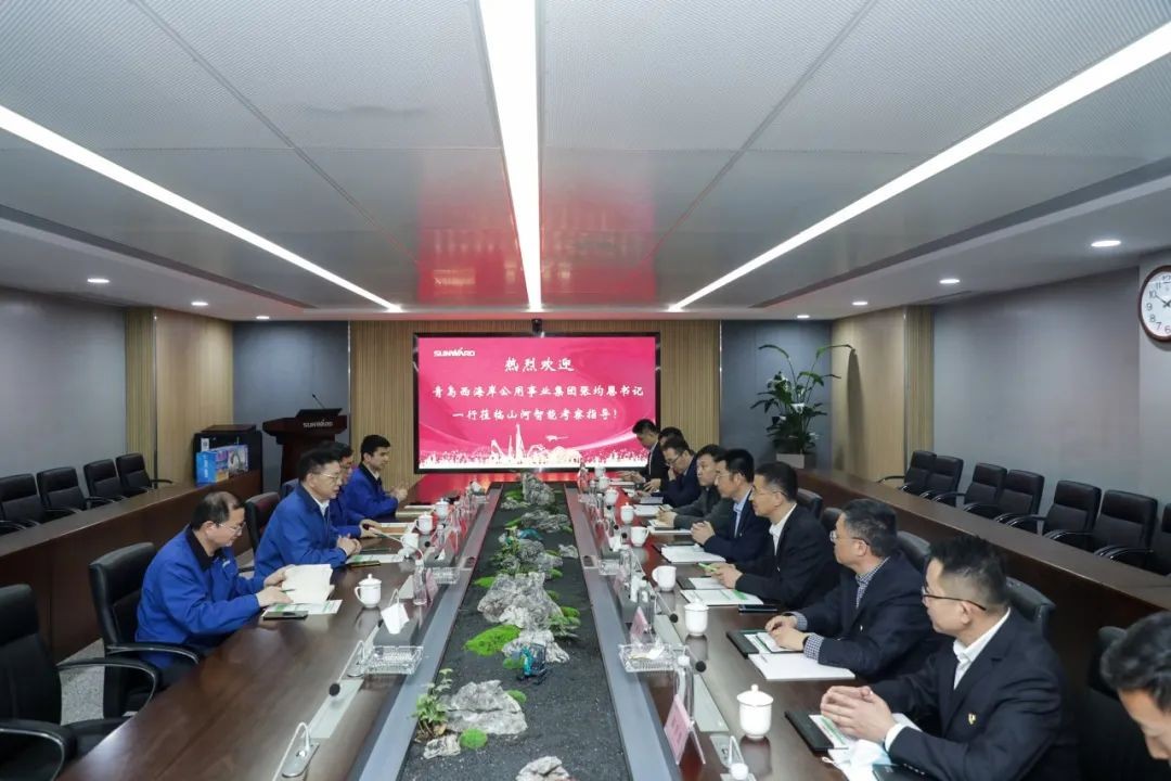 以党建促营业，，，，，，，，以营业强党建——青岛西海岸公用事业集团考察龙8头号玩家智能