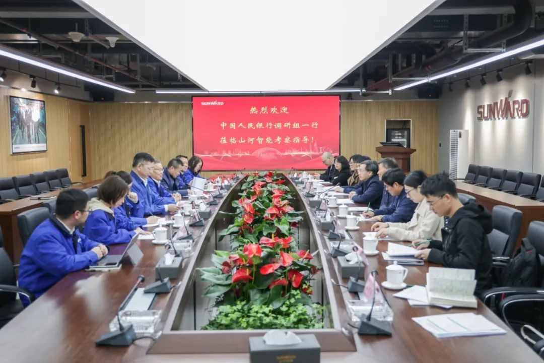 中国人民银行调研组调研龙8头号玩家智能