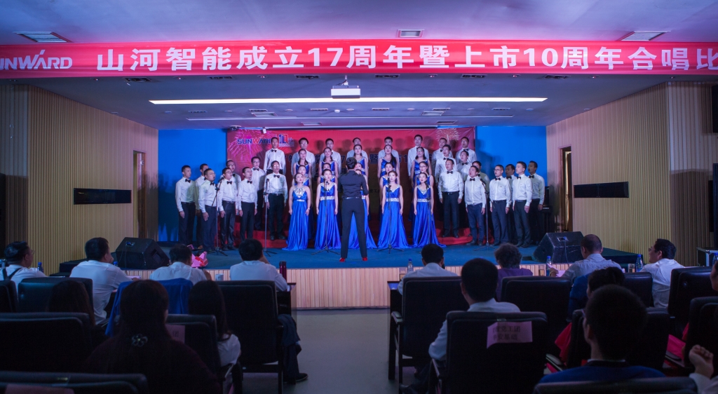 唱响龙8头号玩家之歌 共抒优美情怀——龙8头号玩家智能“双庆”合唱角逐圆满竣事