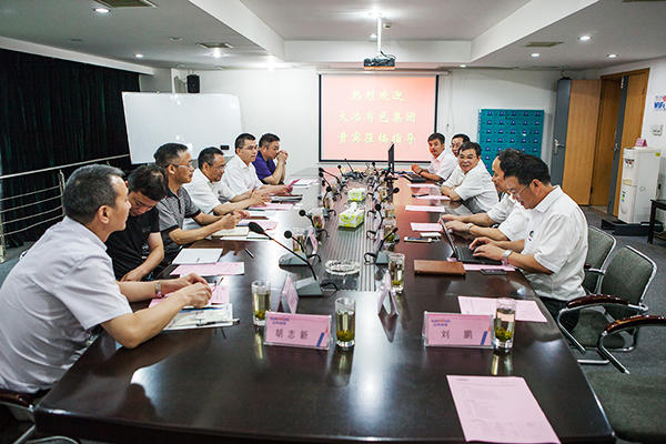 大冶有色金属集团到访龙8头号玩家智能