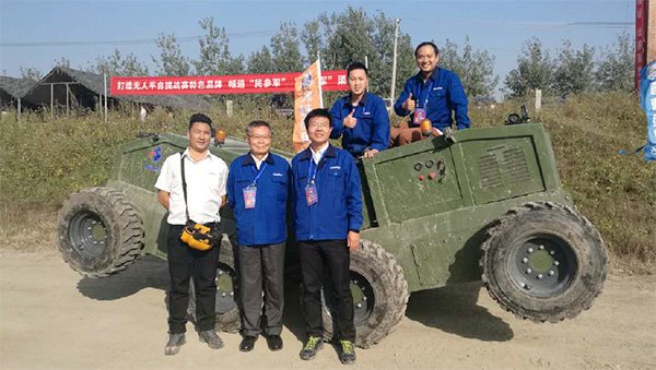 “跨越险阻2016”——龙8头号玩家智能夺魁