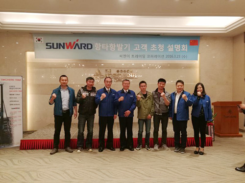 龙8头号玩家智能“男神”级产品韩国市场增速第一