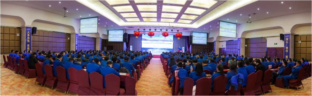 提振生长信心，，，，，深化责任继续，，，，，突击2016