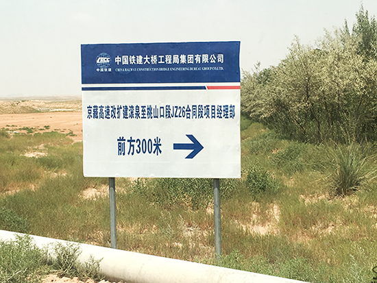 不必洪荒之力，，，，，，，龙8头号玩家智能22F旋挖小钢炮能行