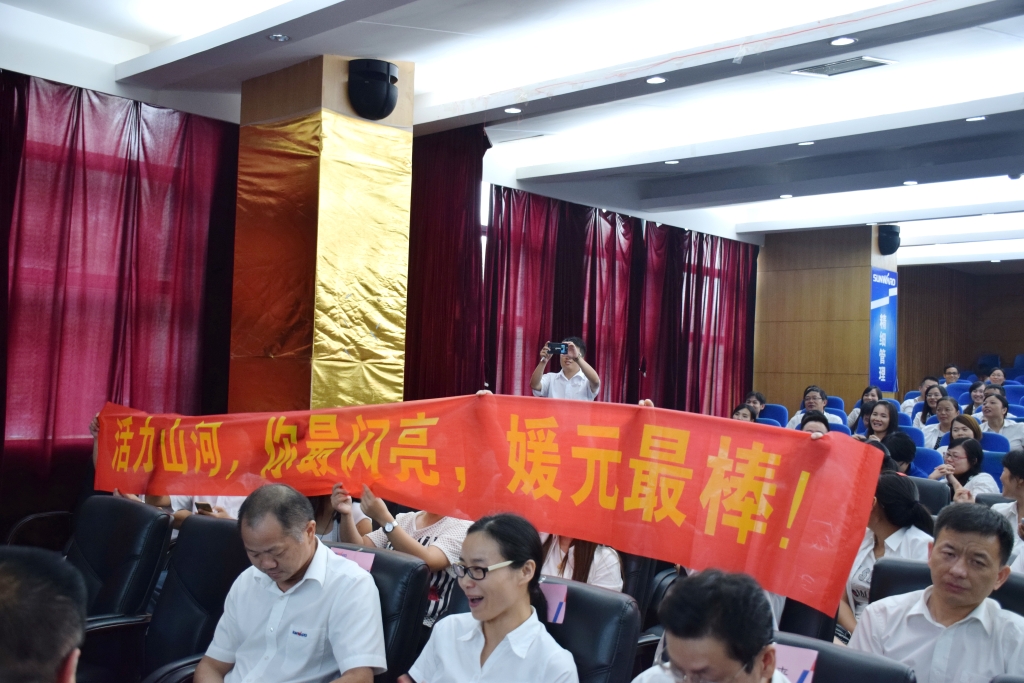 正青春、正能量，，，，，，，为“龙8头号玩家好声音”点赞