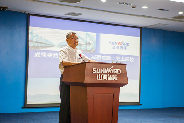 业绩逆势上扬，，，，，，龙8头号玩家智能半年度谋划事情聚会圆满召开