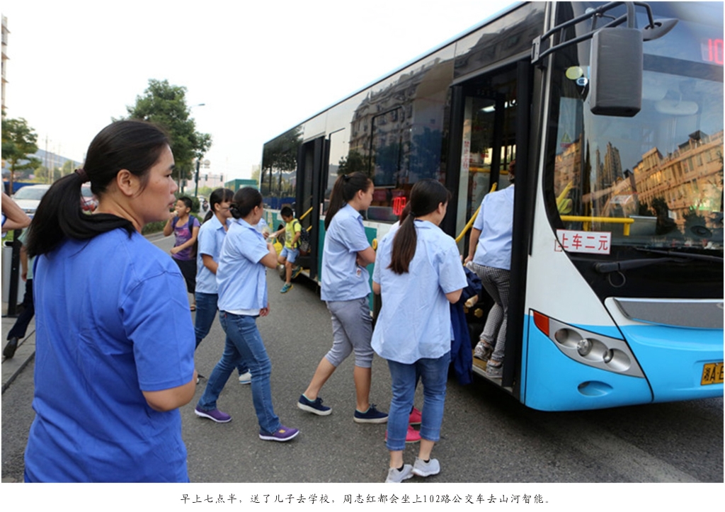 钦佩！从业23年的龙8头号玩家智能唯一的女焊工
