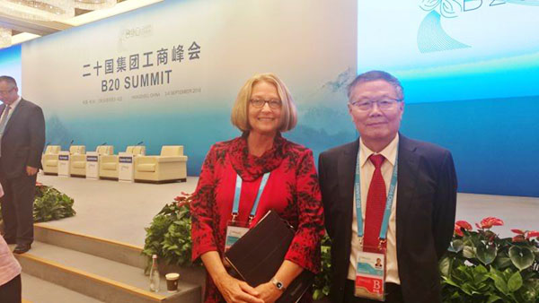 业界立异精英——龙8头号玩家智能与B20峰会零距离