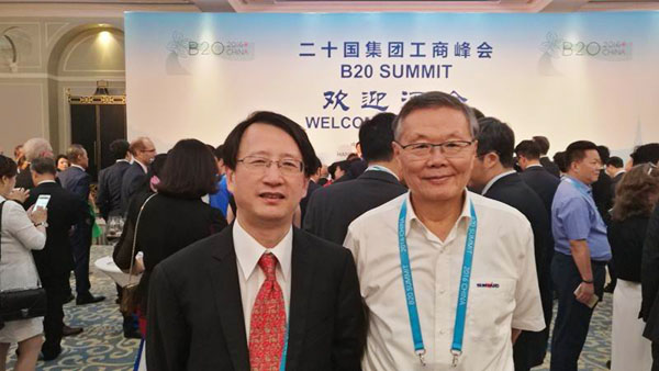 业界立异精英——龙8头号玩家智能与B20峰会零距离