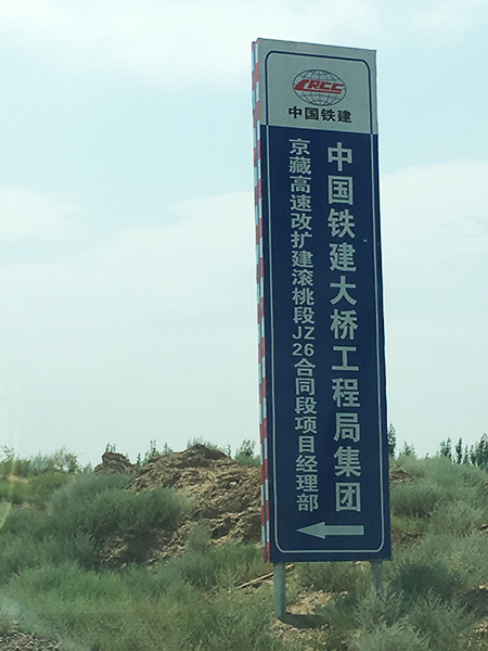 不必洪荒之力，，，，，，，龙8头号玩家智能22F旋挖小钢炮能行