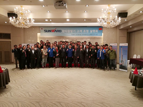 龙8头号玩家智能“男神”级产品韩国市场增速第一