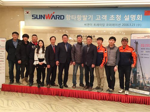 龙8头号玩家智能“男神”级产品韩国市场增速第一