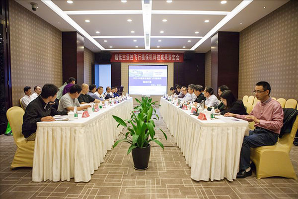 龙8头号玩家科技超低空？？？？？睾叫兄脖；；；；；；ü蒲行Ч卸