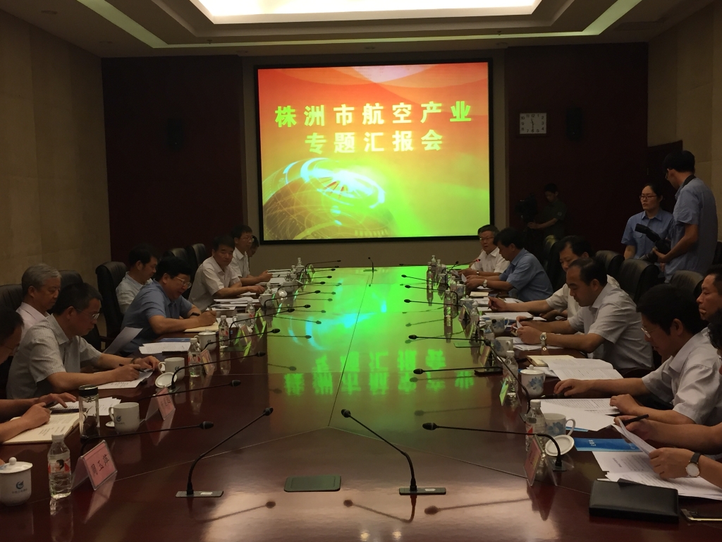 省委常委、常务副省长陈向群一行旅行龙8头号玩家科技