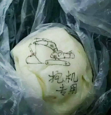 海拔5200m，，，，，，，阿尔金山的掘金之路