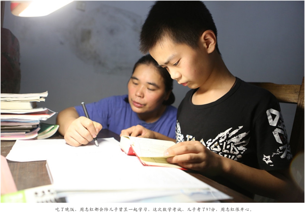 钦佩！从业23年的龙8头号玩家智能唯一的女焊工