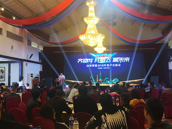 共腾飞，，，，，，，龙8头号玩家智能西南地区客户交流会取得丰富效果