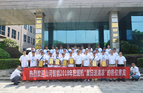 龙8头号玩家智能与来自彩云之南的朋侪，，，，，，，相约璀璨未来