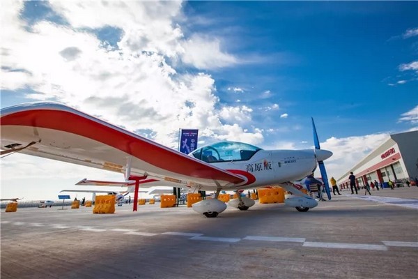 喂，，，，，，，看天下航行者大会了吗？？？？？？龙8头号玩家飞机豪华阵容别错过