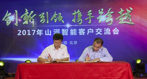 龙8头号玩家智能酷帅曾大虾，，，，，，，一大波美图带你亲临北京BICES展