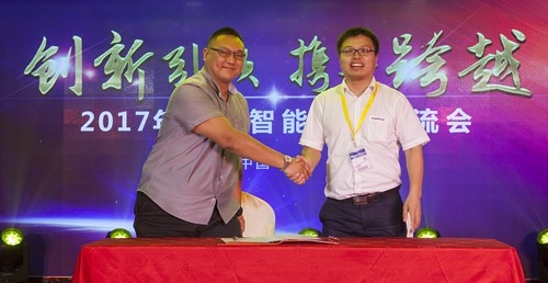 龙8头号玩家智能酷帅曾大虾，，，，，，，一大波美图带你亲临北京BICES展