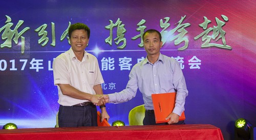 龙8头号玩家智能酷帅曾大虾，，，，，，，一大波美图带你亲临北京BICES展