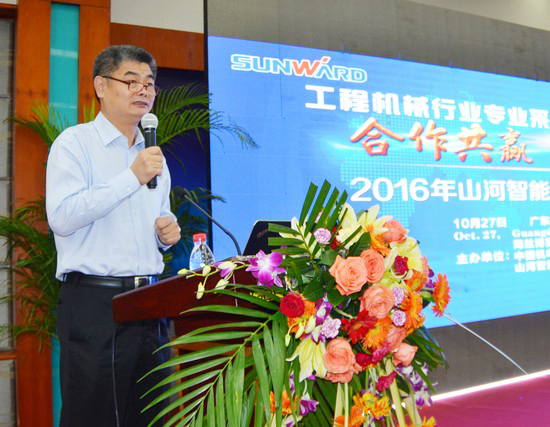 唱响“龙8头号玩家之歌”龙8头号玩家智能广东客户交流会圆满乐成