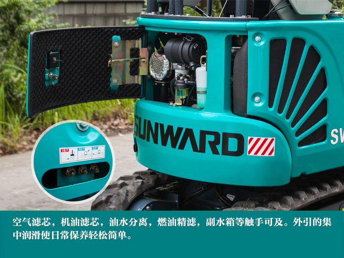 叮咚！您有一份来自龙8头号玩家智能18UB微挖的快递待领取...