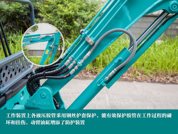 叮咚！您有一份来自龙8头号玩家智能18UB微挖的快递待领取...