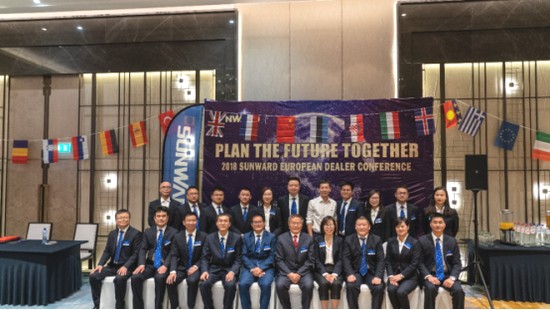 携手同谋未来，，，，，， 龙8头号玩家智能2018欧洲署理商大会盛大召开