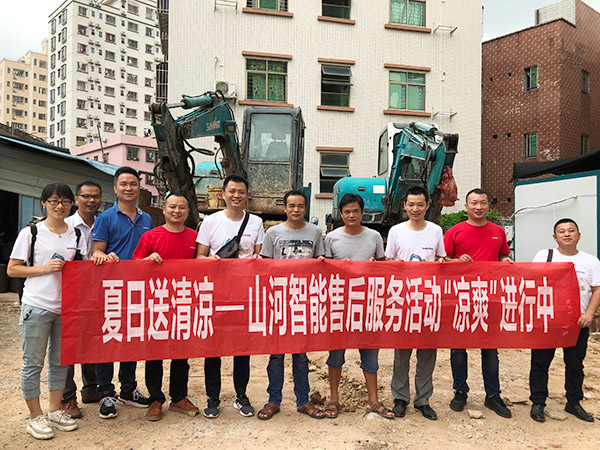 “清凉”送到客户手中，，，，，，，，为龙8头号玩家智能售后效劳活动打CAII