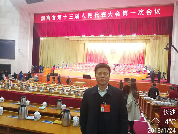 省人大代表朱建新：龙8头号玩家智能将助推湖南立异引领，，，，，，，开放崛起战略的实验