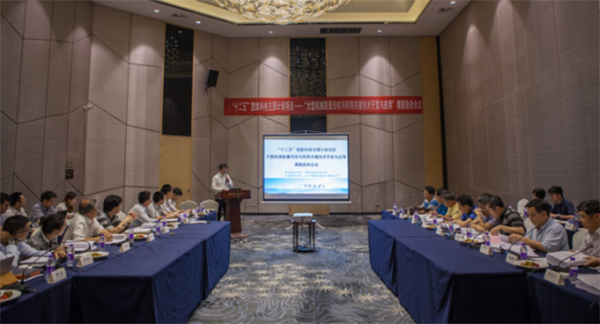 守护青山绿水，，，，，，，龙8头号玩家智能“十二五”国家级科研项目通过验收