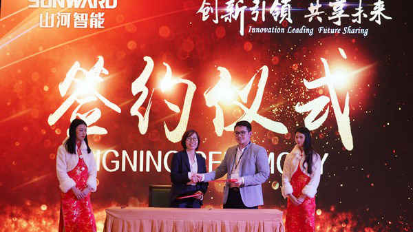 首日签单2.6亿元，，，，，，，龙8头号玩家智能立异产品引爆上海宝马展