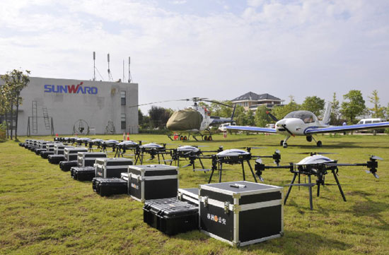 展示三湘警界风彩，，，，，，，，首届警用无人机实战演练在龙8头号玩家科技圆满举行