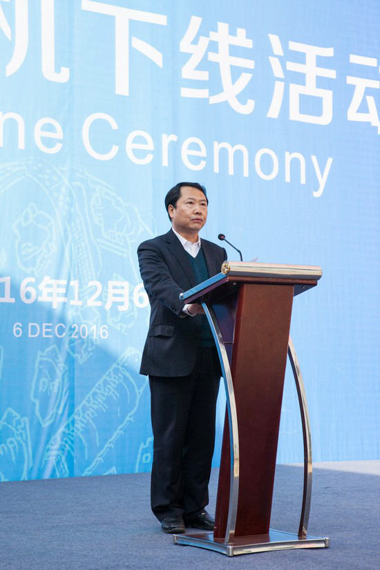 首台盾构机盛大下线，，，，，，，，中铁龙8头号玩家诠释“长沙速率”