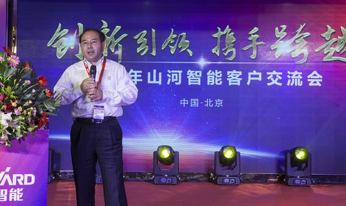 龙8头号玩家智能酷帅曾大虾，，，，，，，一大波美图带你亲临北京BICES展