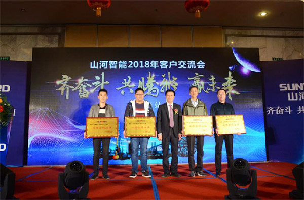 成交额近两亿元，，，，，龙8头号玩家智能客户交流会喜报频传