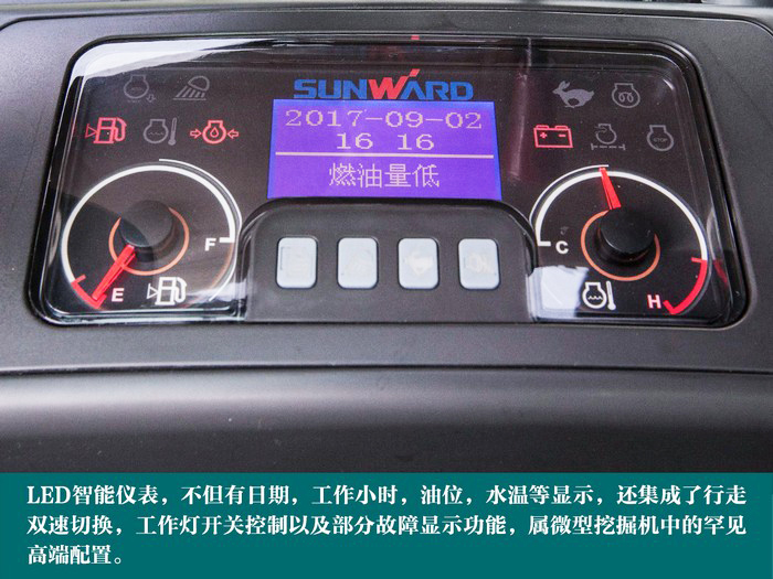 叮咚！您有一份来自龙8头号玩家智能18UB微挖的快递待领取...