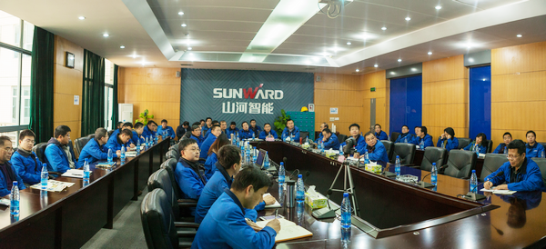 2018要腾飞，，，，，，，龙8头号玩家智能年度谋划事情聚会盛大召开