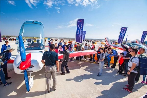 喂，，，，，，，看天下航行者大会了吗？？？？？？龙8头号玩家飞机豪华阵容别错过