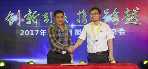 龙8头号玩家智能酷帅曾大虾，，，，，，，一大波美图带你亲临北京BICES展