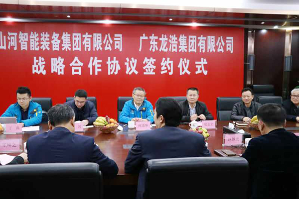 龙8头号玩家智能与龙浩航空集团携手，，，，，助推湖南航空工业生长