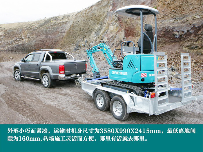 叮咚！您有一份来自龙8头号玩家智能18UB微挖的快递待领取...