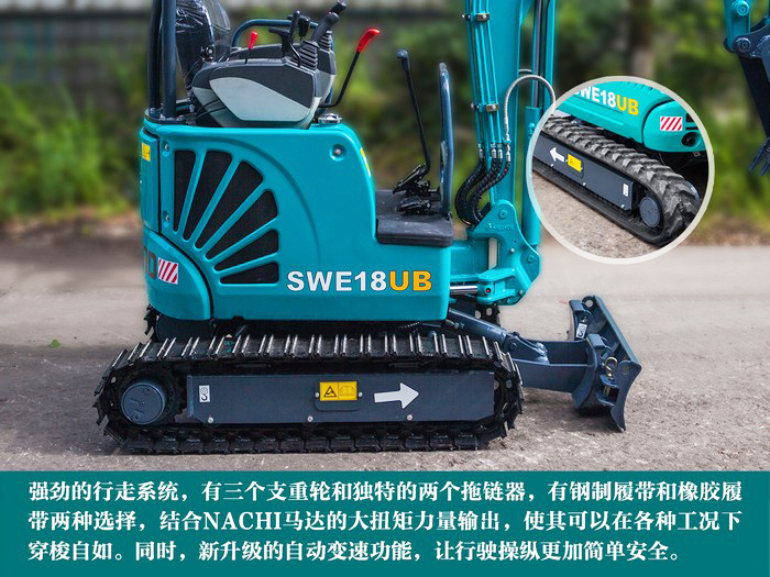 叮咚！您有一份来自龙8头号玩家智能18UB微挖的快递待领取...