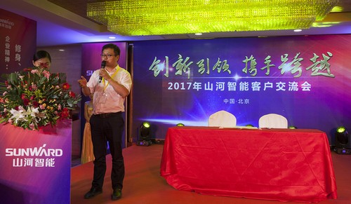 龙8头号玩家智能酷帅曾大虾，，，，，，，一大波美图带你亲临北京BICES展