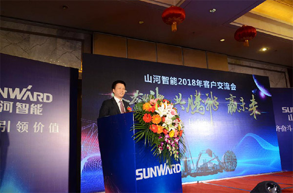 成交额近两亿元，，，，，龙8头号玩家智能客户交流会喜报频传