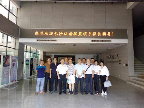 2017年钻凿工业生长峰会在龙8头号玩家智能顺遂召开