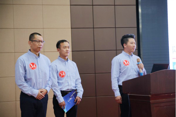 喜报︱中国立异要领大赛湖南赛区龙8头号玩家智能获一等奖