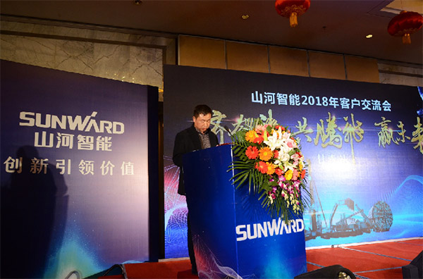 成交额近两亿元，，，，，龙8头号玩家智能客户交流会喜报频传